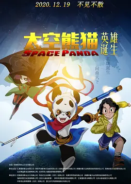 木下凛凛子在线